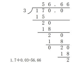 327的計(jì)算方法有哪些