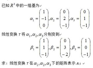 常用數(shù)學(xué)方法有哪些