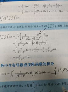 函數與類(lèi)方法有哪些