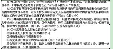 文章表達方法都有哪些