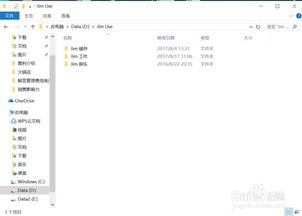 標準文件分類(lèi)方法有哪些