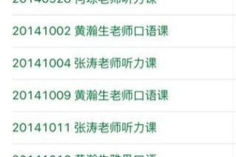 營養(yǎng)狀況的測定方法有哪些