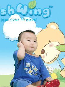 小學(xué)低級寫字方法有哪些