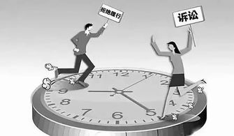 超過訴訟時效后非訴訟方法有哪些