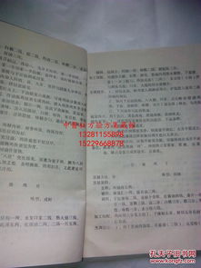傳統(tǒng)加工的方法有哪些內容