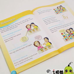 開大科學思維方法有哪些