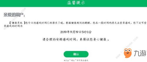 危險(xiǎn)源可以消除方法有哪些