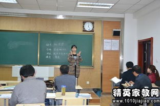 研究組織環(huán)境的方法有哪些特點(diǎn)是