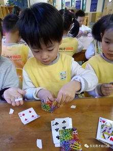 科學(xué)活動中的觀察方法有哪些特點是什么