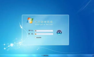 思想信息分析的方法有哪些內(nèi)容