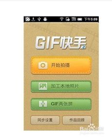 在什么上賺錢(qián)的方法有哪些方法是什么