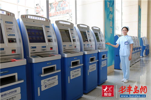 醫院常用設備有哪些方法是什么意思