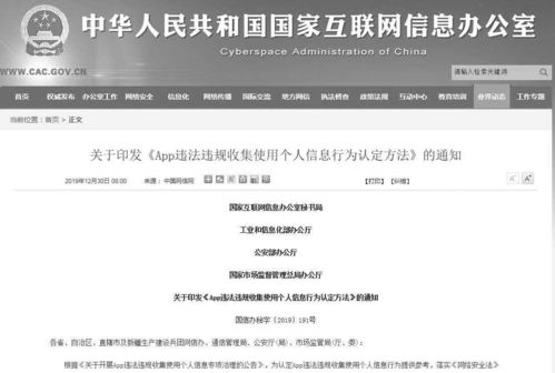 收集評價(jià)信息方法有哪些