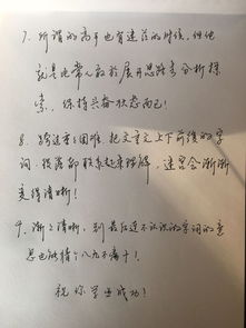 文言文中的說理方法有哪些