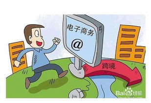 電商創(chuàng)業(yè)風(fēng)險(xiǎn)規(guī)避有哪些方法?