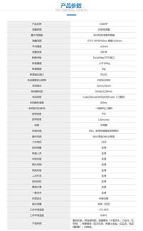 測(cè)量不規(guī)則物體的體積方法有哪些