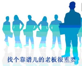 什么是領(lǐng)導方法有哪些