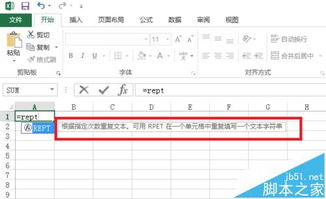 函數(shù)中常用的函數(shù)有哪些方法有哪些方法