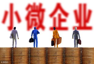 票據(jù)權利的補救方法有哪些
