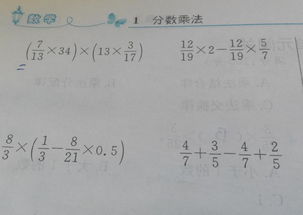 四級用簡便方法計(jì)算有哪些題目