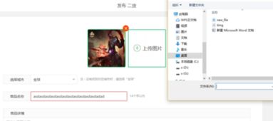 頁面的實現(xiàn)方法有哪些方法