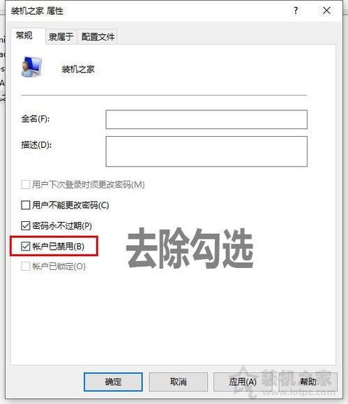 復制刪除和移動文件的方法有哪些