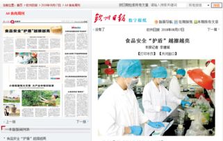 檢驗(yàn)技能提升有哪些好方法