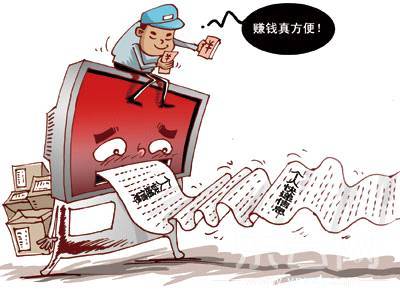 你還知道哪些預防網(wǎng)絡的方法