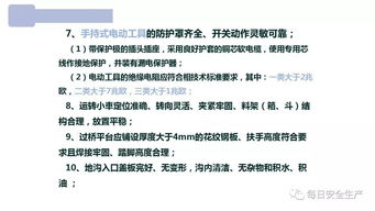 安全測(cè)試的方法有哪些內(nèi)容