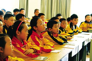 社會(huì)實(shí)踐活動(dòng)方法指哪些
