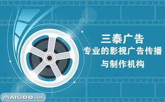專(zhuān)題片的表現(xiàn)方法有哪些