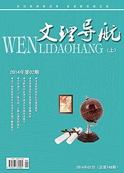 培養(yǎng)學(xué)生正確的讀圖方法有哪些