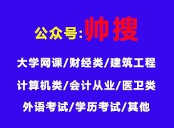 遇到情緒困擾時哪些方法可以合理的調整