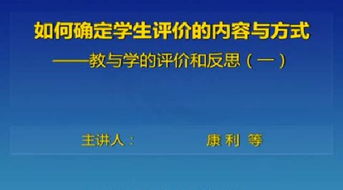 確定功能評價(jià)的方法有哪些內(nèi)容