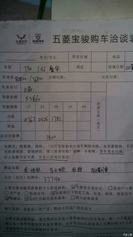 有哪些方法可以問銀行貸款