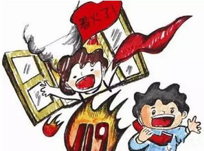 幼兒火災(zāi)逃生自救方法有哪些