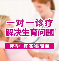 昆明哪些試管醫(yī)院方法和萬(wàn)家