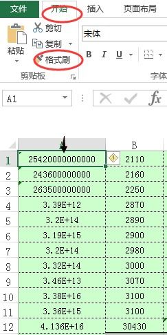 數(shù)字的計數(shù)方法有哪些