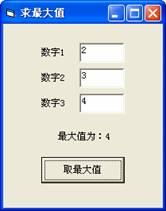 什么是程序測試設(shè)計方法有哪些