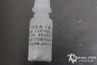 檢測(cè)鈣鎂離子的方法有哪些