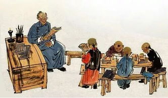 古人教學有哪些方法