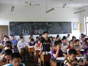 小學(xué)數(shù)學(xué)課好的導(dǎo)入方法有哪些