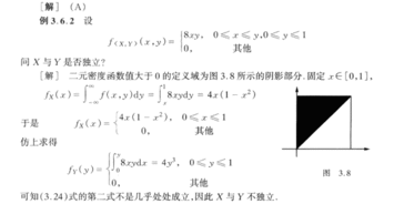 測(cè)量的變量的方法有哪些