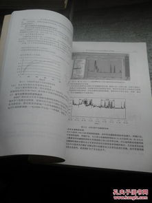 預(yù)防煤塵爆炸應(yīng)采取哪些方法