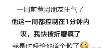 網(wǎng)絡(luò )懲罰方法有哪些