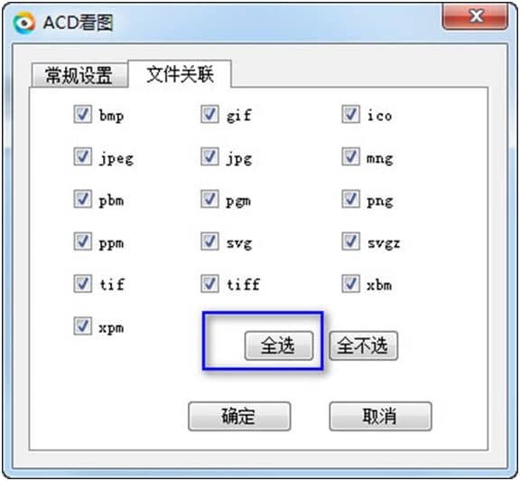 軟件的應(yīng)用方法有哪些
