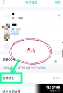 對主動閱讀有什么好的方法有哪些內(nèi)容