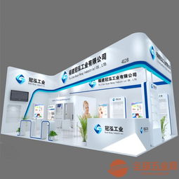 展臺(tái)設(shè)計(jì)方法有哪些
