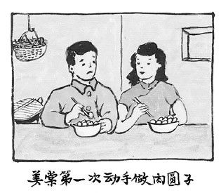 愛一個女人的古詩句