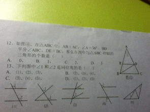 古人關于時間的詩句有哪些